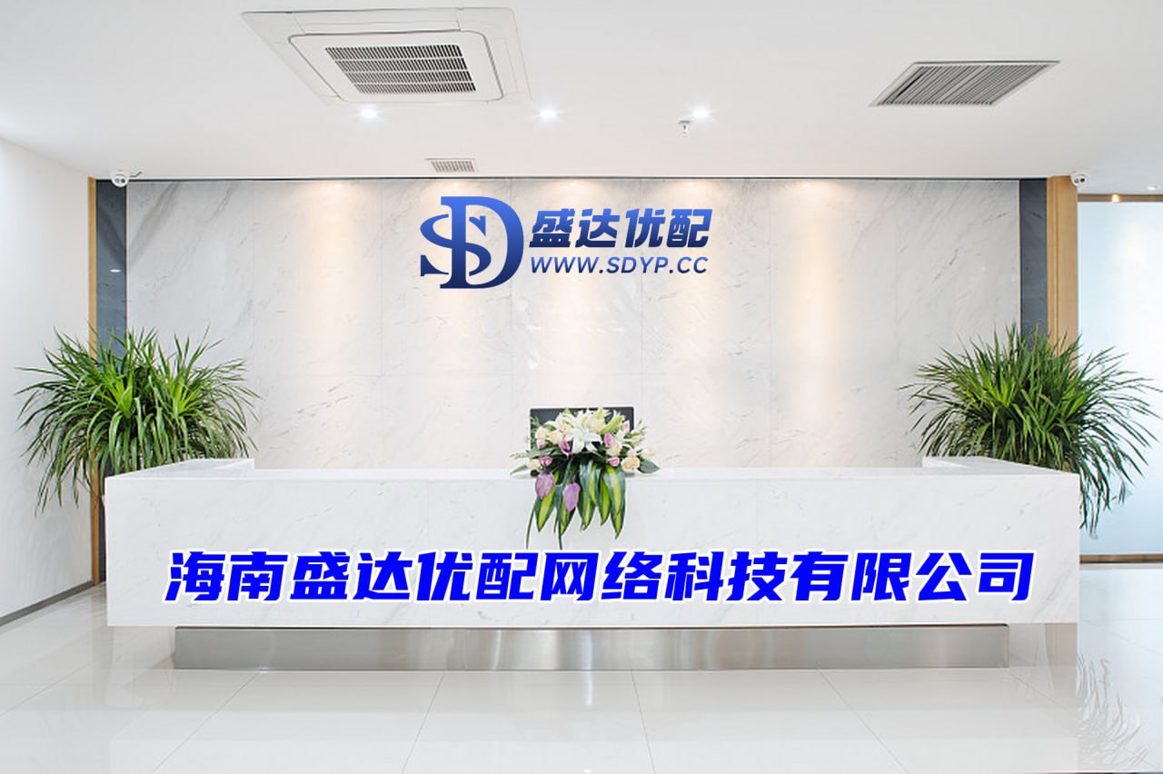 最专业股票配资论坛......九鼎集团